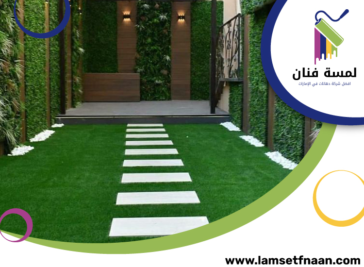 تركيب عشب