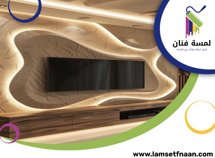 تركيب جبس بورد في عجمان