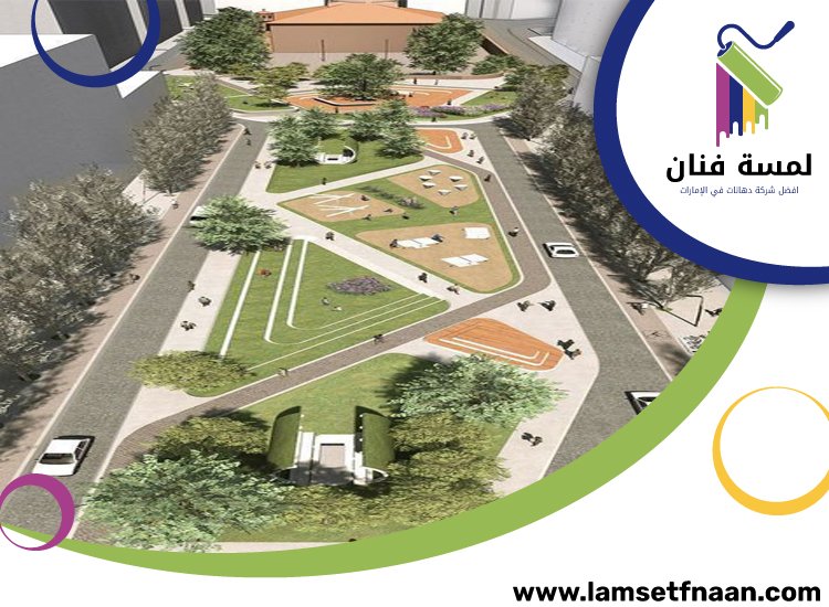 تركيب لاند سكيب في عجمان