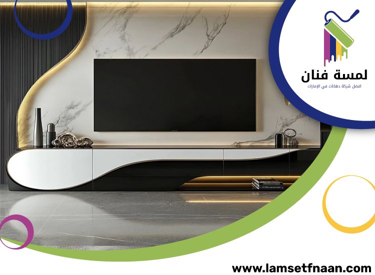 تركيب جبس بورد