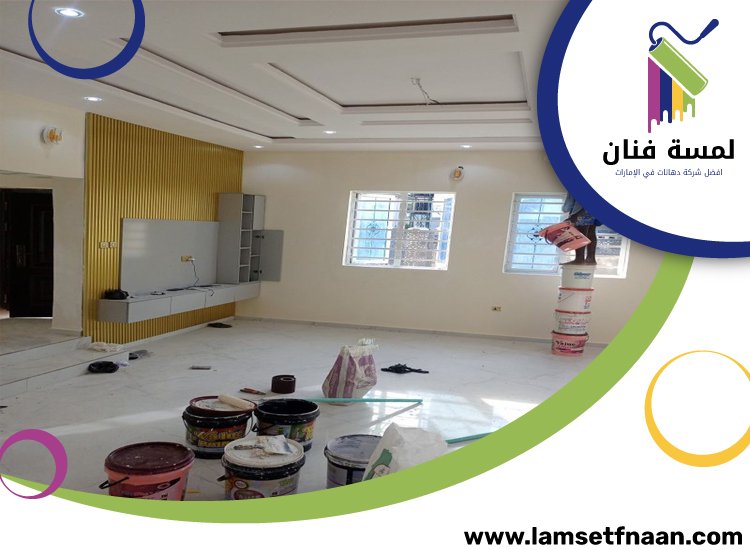 تركيب جبس بورد