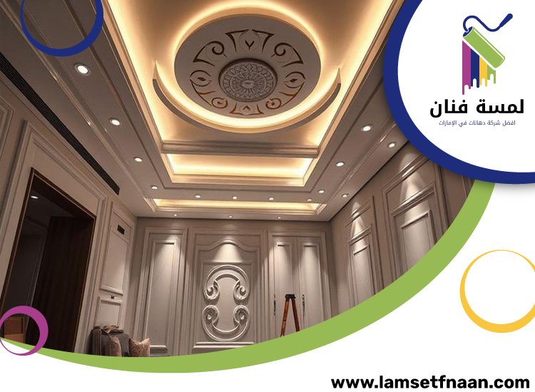 تركيب جبس بورد في أم سقيم