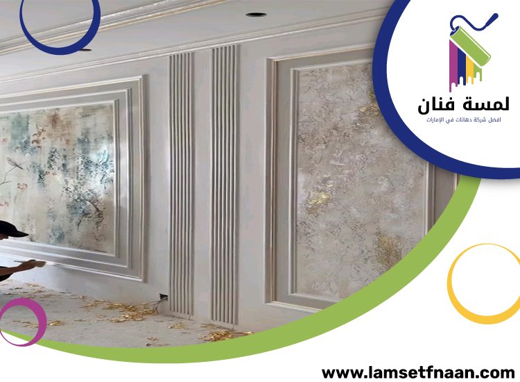 تركيب جبس بورد في أم سقيم