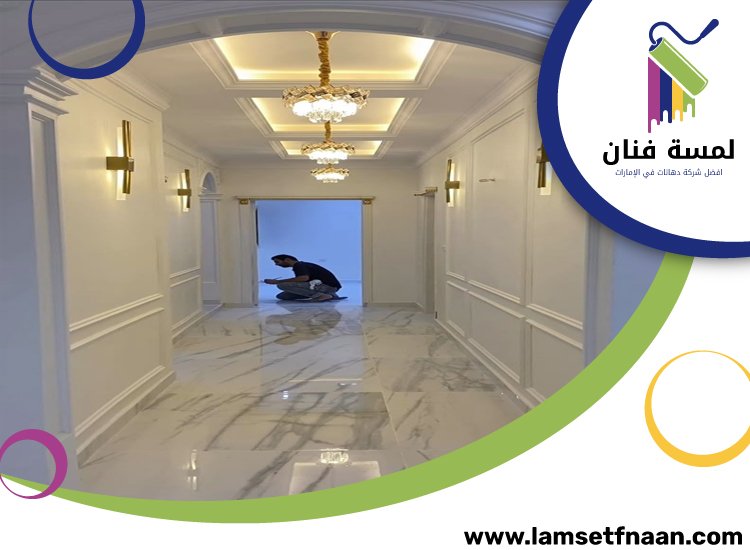 تركيب جبس بورد في أم سقيم