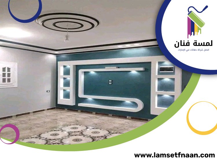 تركيب جبس بورد